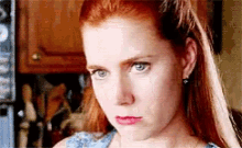 Amy Adams Amy Looking Disappointed GIF - Amy Adams Amy Looking Disappointed GIFs