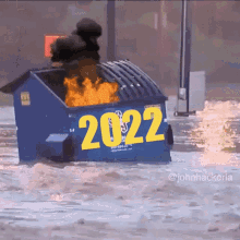 2022 Dumpster Fire GIF - 2022 Dumpster Fire Memes2022 GIFs