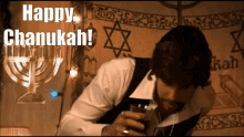 Happy Chanukah Hanukkah GIF - Happy Chanukah Hanukah Hanukkah GIFs
