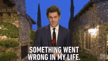 something went wrong car hunk life smile bachelor something went wrong car hunk life smile bachelor