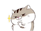 Ami Fat Cat Cool Sticker - Ami Fat Cat Cool Good Looking Stickers