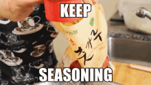 Keep Seasoning GIF - Keep Seasoning Cooking GIFs