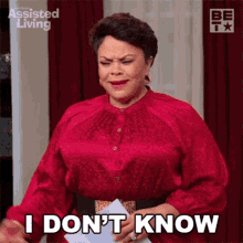 I Dont Know Cora GIF - I Dont Know Cora Assisted Living GIFs
