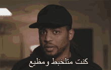 Confused Lost GIF - Confused Lost متلخبط GIFs