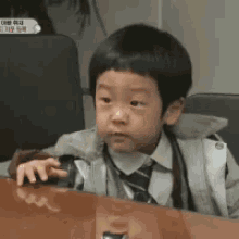 seojun cute