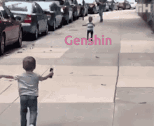Genshin Embrace GIF - Genshin Embrace GIFs