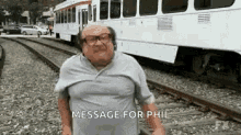 Up Yours GIF - Up Yours Screw GIFs