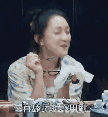 zhou xun chau tan chinese actress singer yum zhou xun chau tan chinese actress singer yum