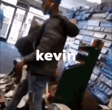 Kevin GIF - Kevin GIFs