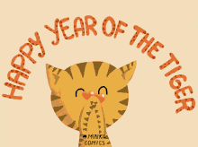 Minka Happy New Year GIF - Minka Happy New Year 2022 GIFs