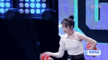Zhu Linyu Dance GIF - Zhu Linyu Dance Qcyn2 GIFs