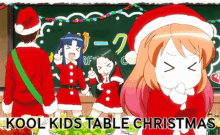 Christmas Kkt GIF - Christmas Kkt Kool Kids GIFs