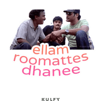 Ellam Roomattes Dhanee Sticker Sticker - Ellam Roomattes Dhanee Sticker Roommates Stickers