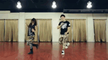 phil wongfu yuri stepbystep dancing