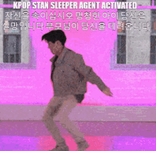 kpop sleeper agent dancing