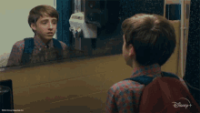 staring at myself nate better nate than ever looking at myself staring at my reflection staring at myself nate better nate than ever looking at myself staring at my reflection