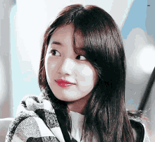 Bae Suzy Cute GIF - Bae Suzy Suzy Cute GIFs
