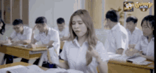Khong Minh Thanh School GIF - Khong Minh Thanh School Crying Girl GIFs