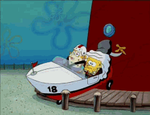 Spongebob Mrs Puff GIF - Spongebob Mrs Puff Driving GIFs