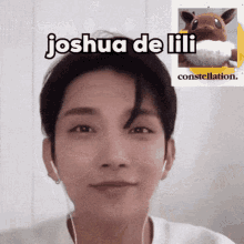 Joshua Joshua Seventeen GIF - Joshua Joshua Seventeen Joshua Hong GIFs