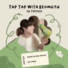 Tap Tap With Beomgyu GIF - Tap Tap With Beomgyu GIFs