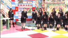 Keyakizaka46 Saitofuyuka GIF - Keyakizaka46 Saitofuyuka Funny Dancing GIFs