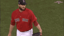 ryan baseball go ryan baseball go