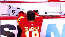 Calgary Flames Matthew Tkachuk GIF - Calgary Flames Matthew Tkachuk Stretching GIFs