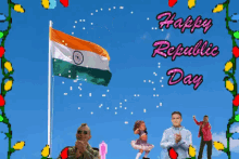Happy Republic Day GIF - गणतंत्र दिवस तिरंगा GIFs