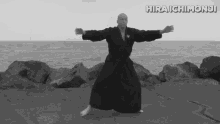 Hiraichimonji Kamae GIF - Hiraichimonji Hira Kamae GIFs