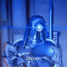 Chcrain Legion GIF - Chcrain Legion Mass Effect GIFs