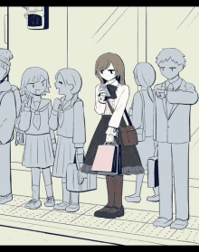 trap discord