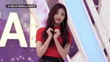 cherry yuju