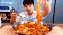 Kimchi Maangchi GIF - Kimchi Maangchi Yummy GIFs