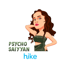Psycho Saiyyan Shaking Sticker - Psycho Saiyyan Shaking Sexy Stickers
