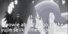 Itachi Sasuke GIF - Itachi Sasuke Naruto GIFs