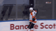 Kevin Hayes GIFs | Tenor
