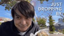 Dropping In Dropping By GIF - Dropping In Dropping By Rion GIFs