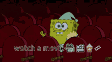 watch a movie watch a movie