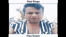 Deepak Kalal Deepk Chai Pioga GIF - Deepak Kalal Deepk Chai Pioga Chai Pelo Frands GIFs