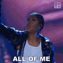 All Of Me The Encore GIF - All Of Me The Encore All About Me GIFs