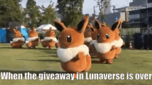 Lunaverse Giveaway GIF - Lunaverse Giveaway Lunaverse Giveaway GIFs