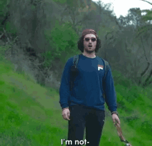 Im Not Not Me GIF - Im Not Not Me Not I GIFs
