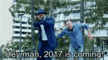 2017 New Year GIF - 2017 New Year So GIFs
