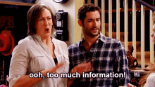 Information GIF - Information Too Much Information Info GIFs