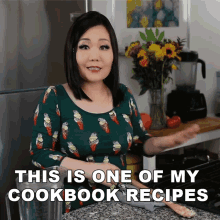 This Is One Of My Cookbook Recipes Maangchi GIF - This Is One Of My Cookbook Recipes Maangchi Special Recipe GIFs