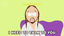 I Need To Talk To You Jesus GIF - I Need To Talk To You Jesus South Park GIFs