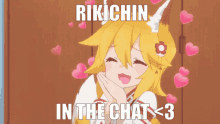 Ricky Rikichin GIF - Ricky Rikichin Chat GIFs
