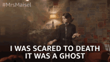 I Was Scared To Death It Was A Ghost Terrified GIF - I Was Scared To Death It Was A Ghost Terrified Scary GIFs