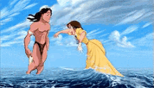 Tarzan Jane GIF - Tarzan Jane Kiss GIFs
